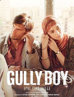 Photo of GULLY BOY REVIEW : दमदार एक्टिंग लेकिन कहानी बिगाड़ेगी फिल्म का खेल
