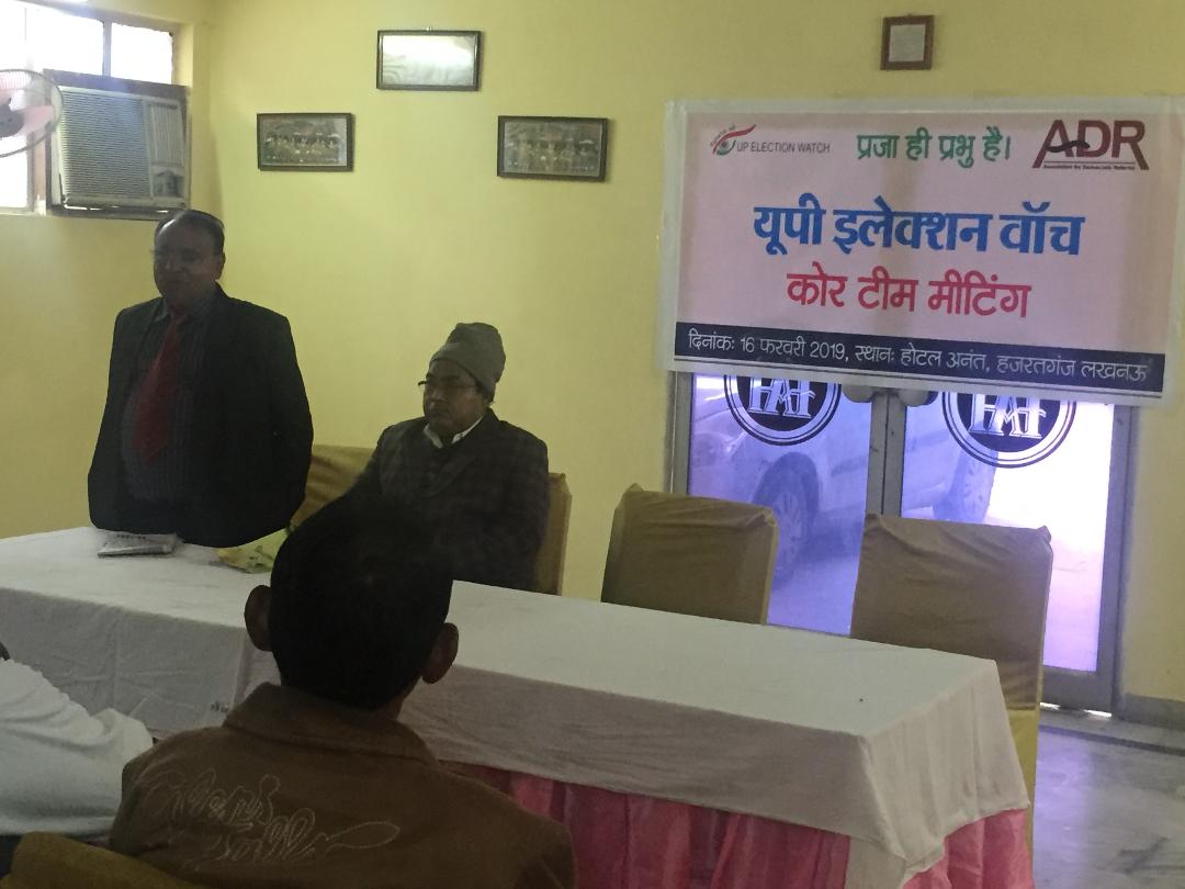 Photo of बेईमानों के खिलाफ ईमानदार की गोलबंदी