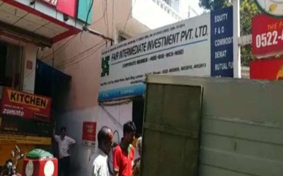 Photo of इन्‍वेस्‍टमेंट कंपनी के तीन ठिकानों पर IT की ताबड़तोड़ छापेमारी