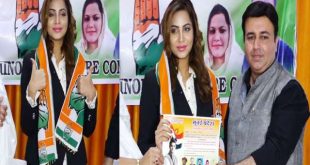 Big Boss Arshi Khan joins Congress