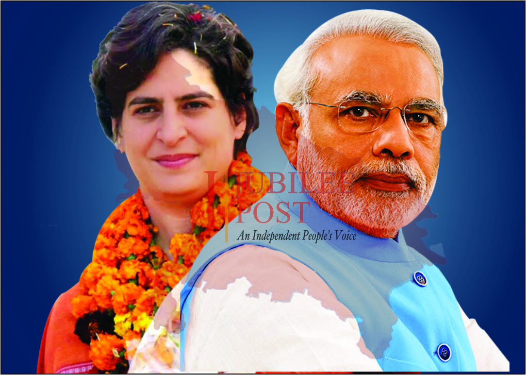 Photo of “बीजेपी ने तो जेब काट कर पेट पर लात मार दी है”