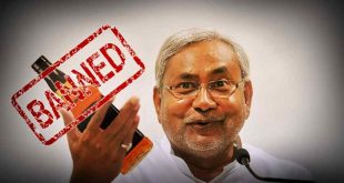 nitish kumar-jubileepost