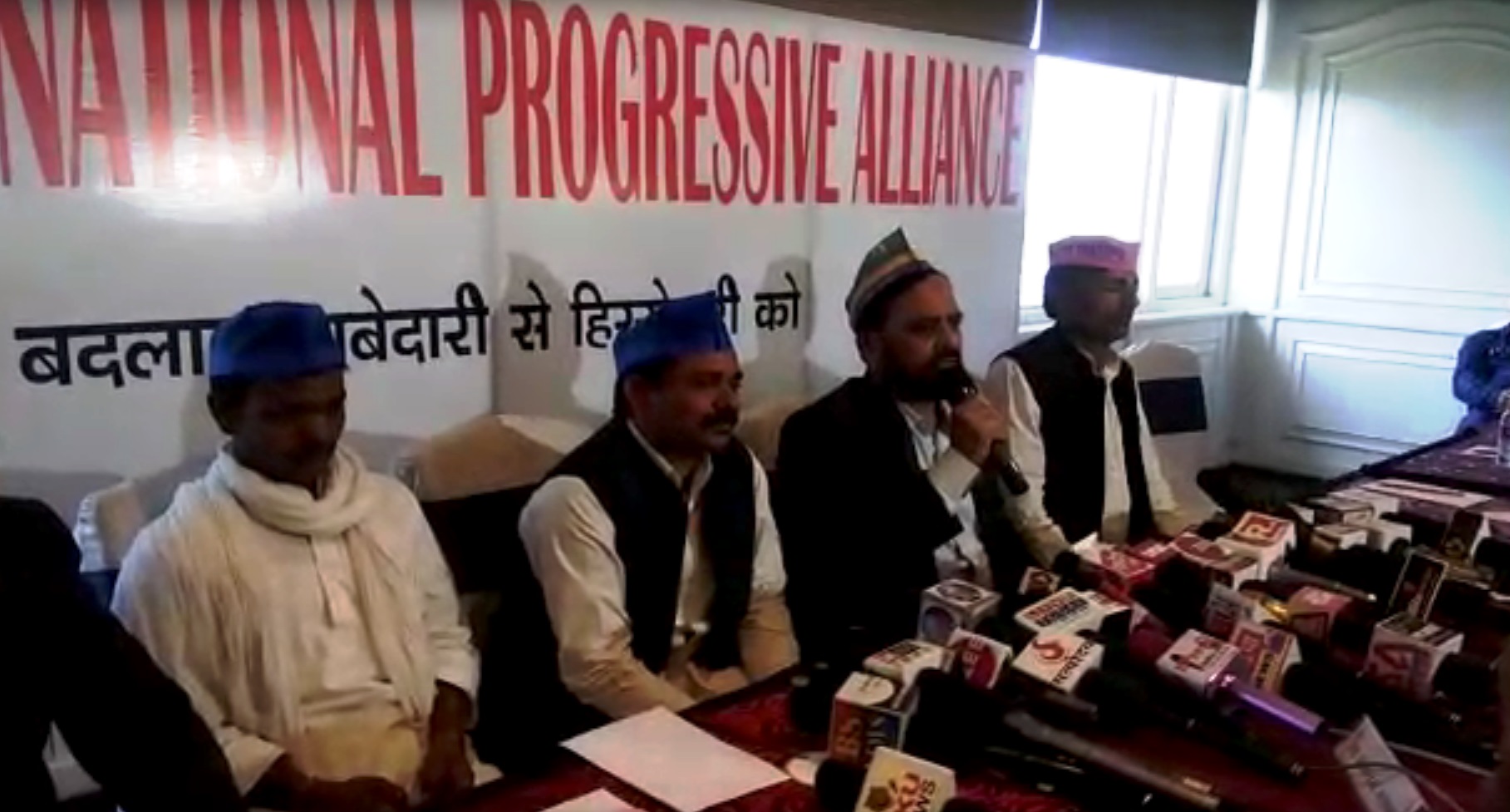 Photo of UP में बना एक और गठबंधन, क्या सपा-बसपा को होगा नुकसान