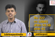 खिलाड़ी जो इंडिया को दिला सकते हैं World Cup