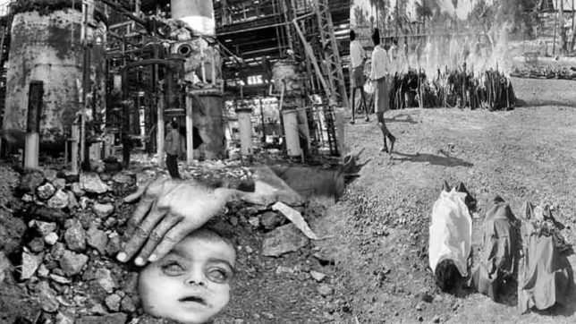 BHOPAL-GAS-TRAGEDY