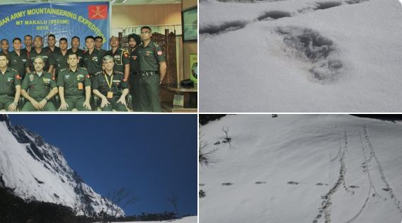 Photo of भारतीय सेना ने शेयर की हिममानव ‘येति’ की तस्‍वीरें