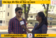 फेक न्यूज़ फैला रहा है सोशल मीडिया