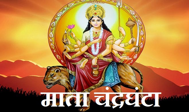 goddess-chandraghant-jubileepost