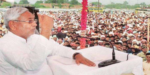 Photo of क्या 2024 के लोकसभा में नीतीश कुमार कांग्रेस के साथ गठबंधन करेंगे ?