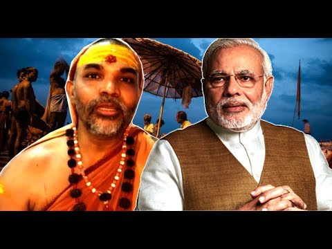 Photo of मोदी मुक्त काशी के लिए सड़क पर उतरे हैं अविमुक्तेश्वरानंद