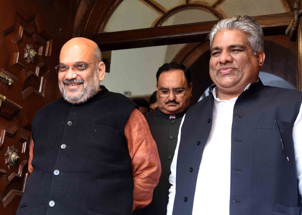 Photo of कौन बनेगा बीजेपी अध्यक्ष