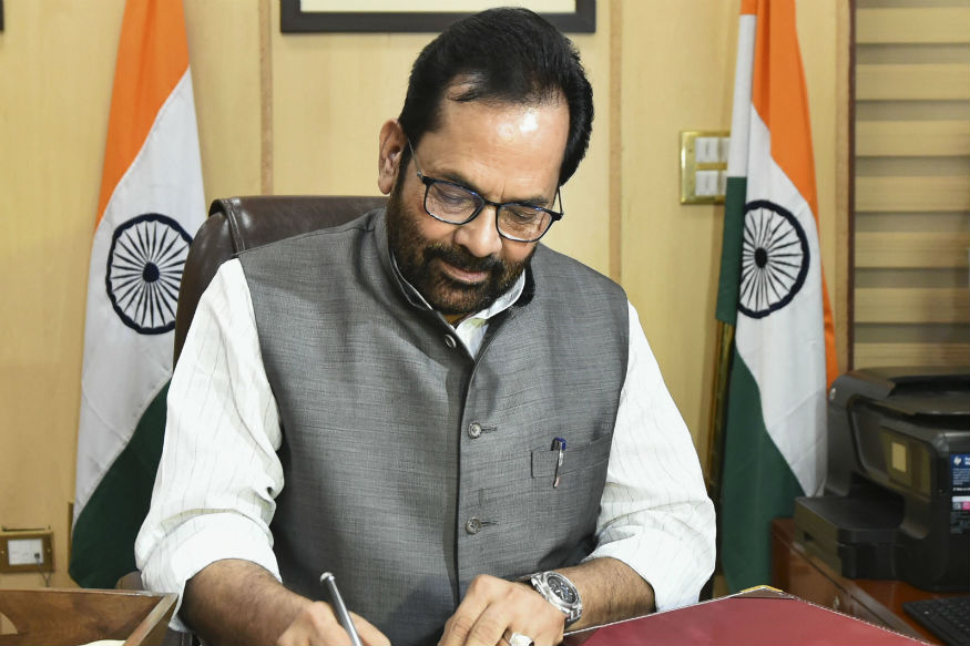 Mukhtar-Abbas-Naqvi