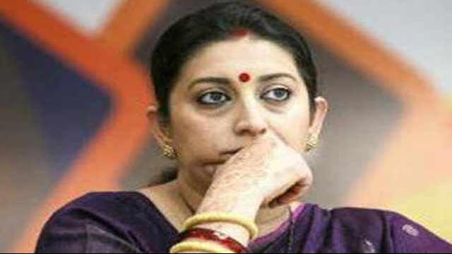 Photo of स्मृति ईरानी ने किया खुलासा, कौन थी उनकी वैलेंटाइन