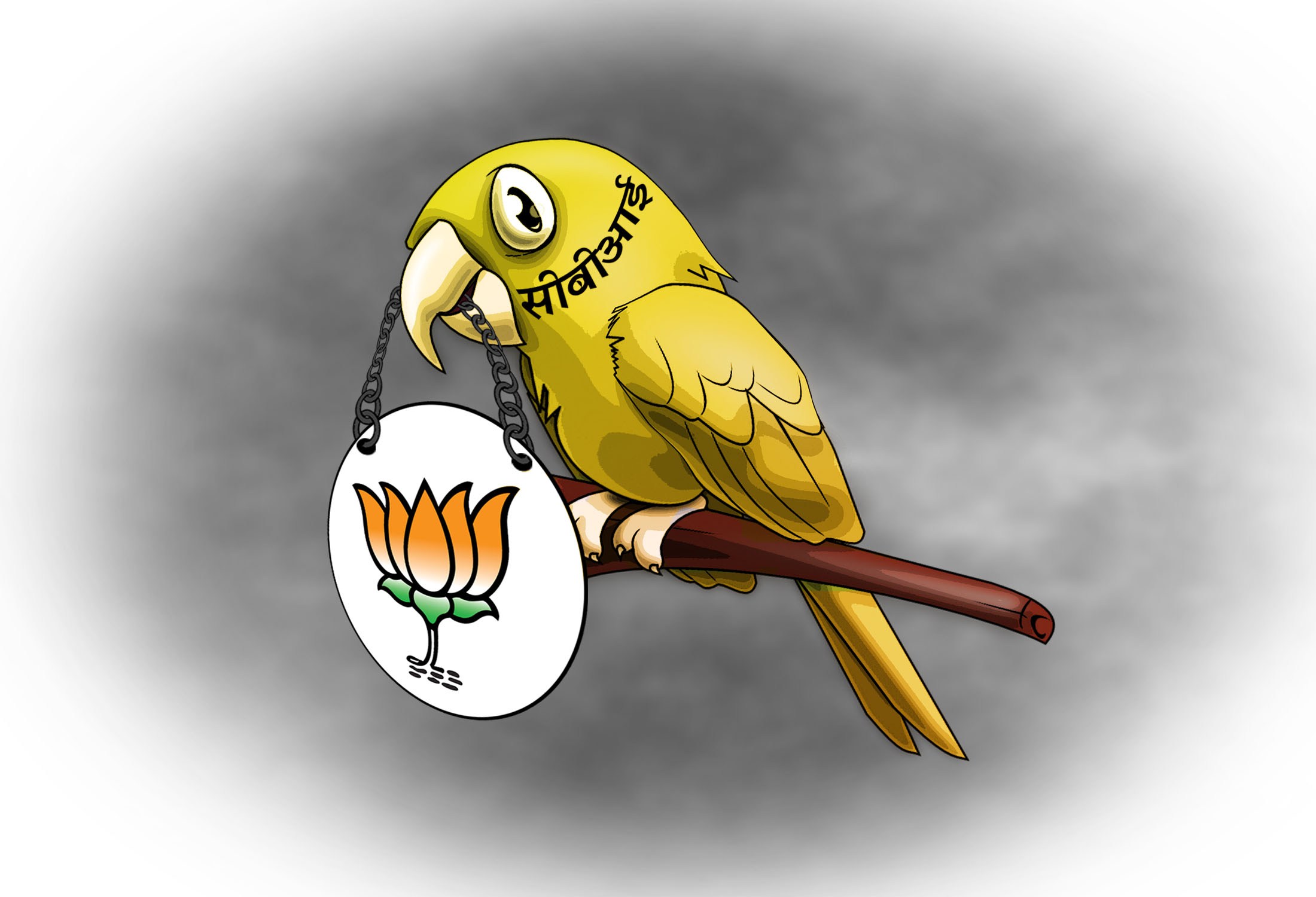 Photo of तोता बन गया बाज, नेताओं पर गाज