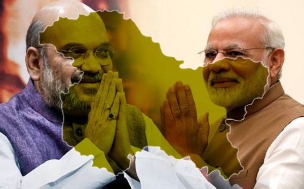 Photo of BJP के लिए चेहरा नहीं सत्ता है महत्वपूर्ण !