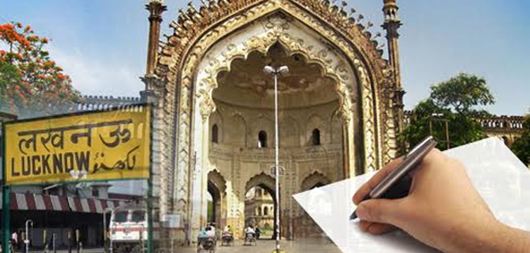 Photo of क्या स्मार्ट लखनऊ एक मिथक है ?