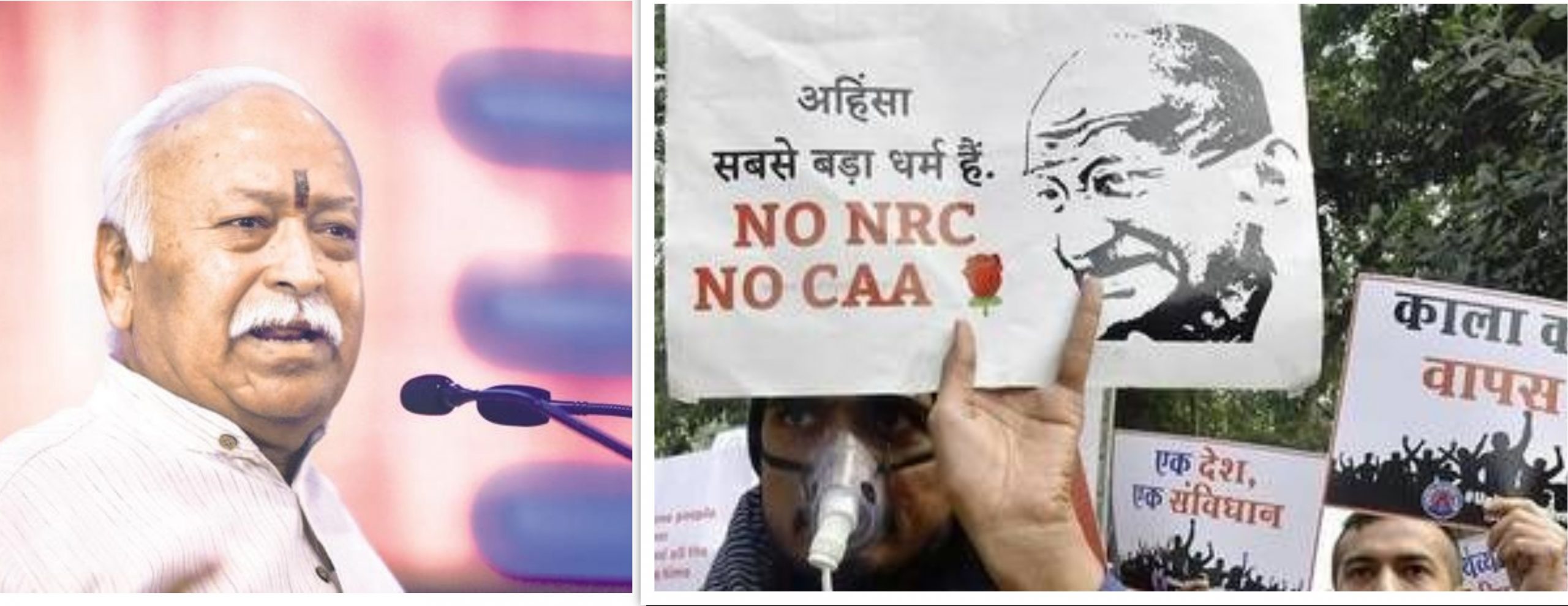 Photo of भूखे भजन करो गोपाला