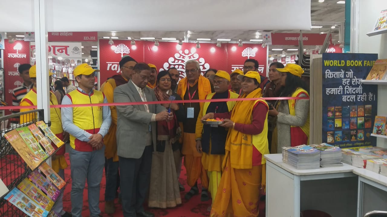 पुस्तकों ने विचार क्रांति अभियान में बहुत बड़ा काम किया: प्रो. शर्मा  