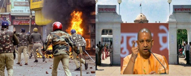 Photo of CAA हिंसा पर HC की सख्ती से योगी सरकार की बढ़ेगी मुश्किलें