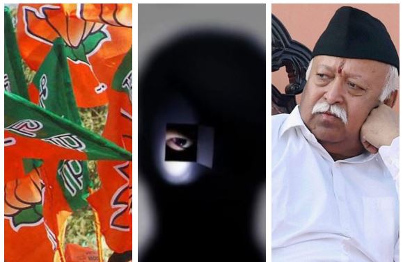 Photo of संघ करेगा भाजपा विधायकों की जासूसी, माननीयों में सिहरन