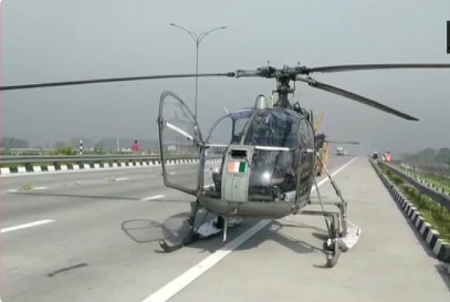 Photo of बागपत: ईस्टर्न पेरिफेरल एक्सप्रेस-वे पर ‘चीता’ की इमरजेंसी लैंडिंग