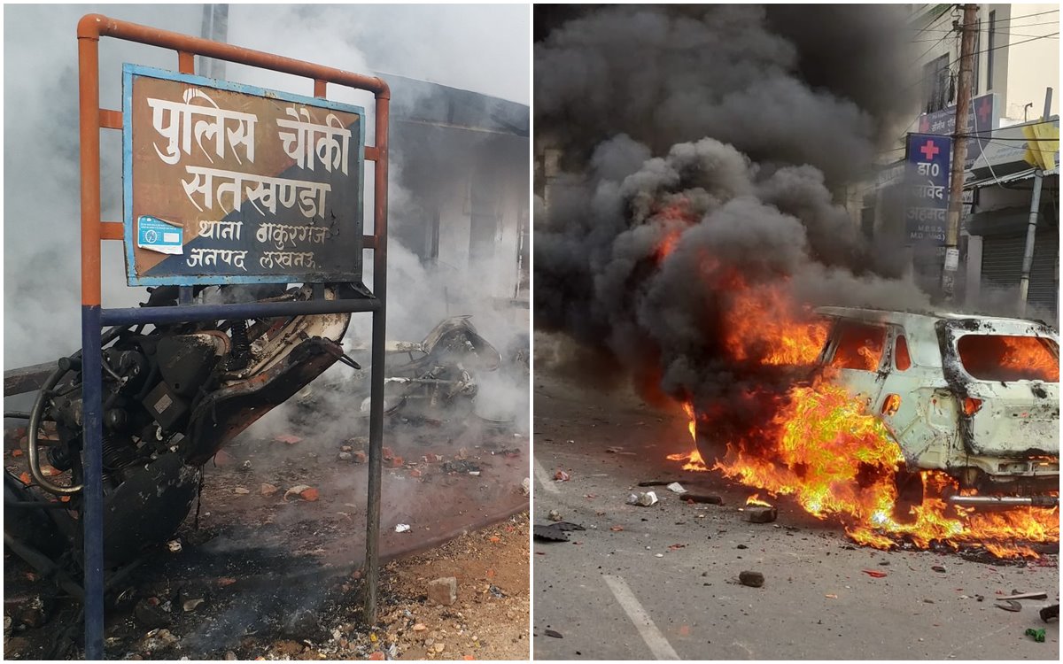 Photo of CAA के खिलाफ हुई हिंसा में हुए नुक्सान की भरपाई की कार्रवाई पर फिलहाल रोक