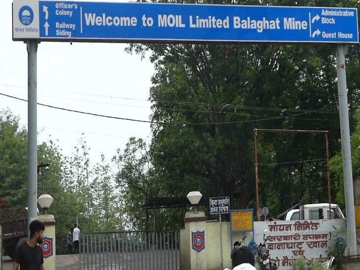 Photo of मध्य प्रदेश में चीन की कम्पनी ने निकाले 62 भारतीय मजदूर