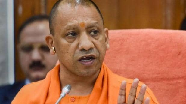 Photo of योगी सरकार ने किये 11 आईएएस अफसरों के तबादले