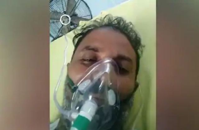 Photo of देखें वीडियो : UP में कोविड सेंटर का ये हैं हाल