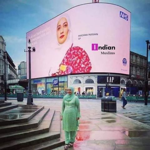 Photo of डॉ. फरज़ाना ने इंगलैंड में बढ़ाया भारत का मान