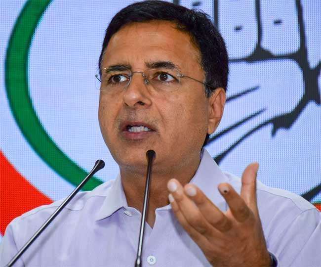 Congress took a jibe at BJP's assets, said- the country has really changed...