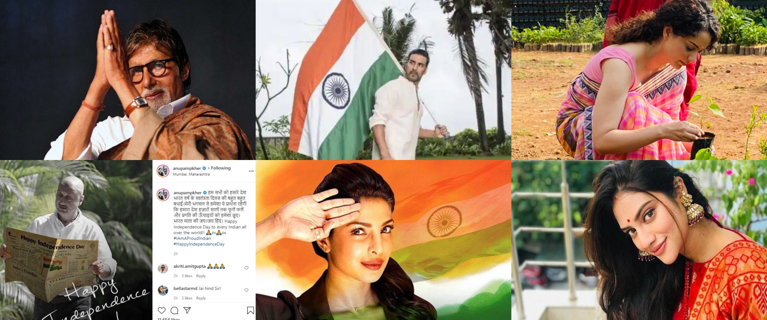 Photo of कुछ इस तरह से बॉलीवुड सेलेब्स ने स्वतंत्रता दिवस की बधाई