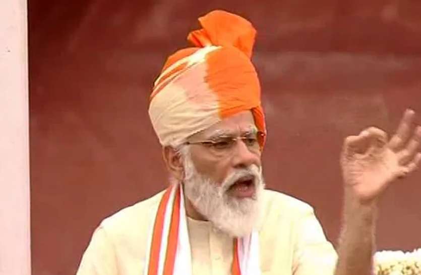 Photo of जाने क्या है नेशनल डिजिटल हेल्थ मिशन