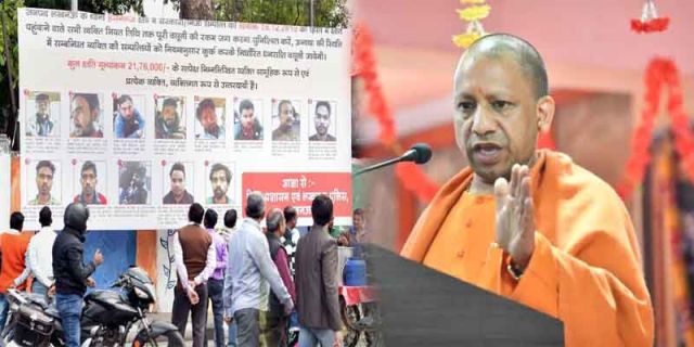 Photo of डंके की चोट पर : क्या सियासत की सेहत के लिए ज़रूरी है पोस्टर