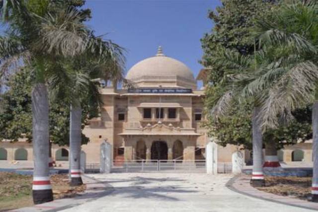 Photo of कानपुर कृषि विश्वविद्यालय के घोटाले SIT को क्यों नहीं सौंप देती सरकार ?