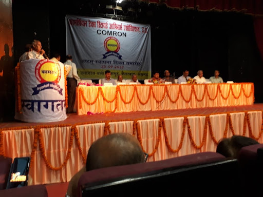 Photo of कमर्शियल टैक्स रिटायर्ड ऑफिसर्स एसोसिएशन उत्तर प्रदेश 9 स्थापना दिवस समारोह संपन्न