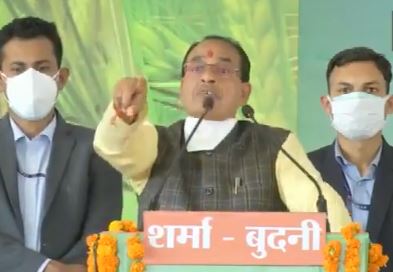 Photo of शिवराज ने क्यों कहा- मध्य प्रदेश में ये सब नहीं चलने देंगे