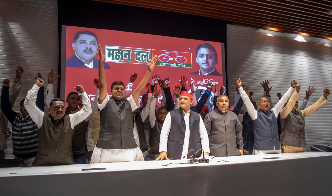 Photo of सपा के साथ मिलकर चुनाव लड़ेगी ये पार्टी, बनाएगी अखिलेश सरकार