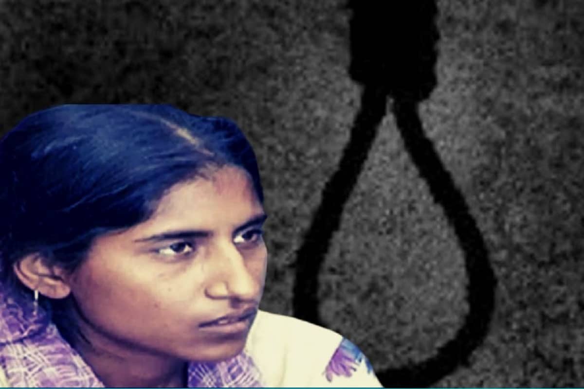 Photo of आजादी के बाद पहली बार इस महिला को होगी फांसी