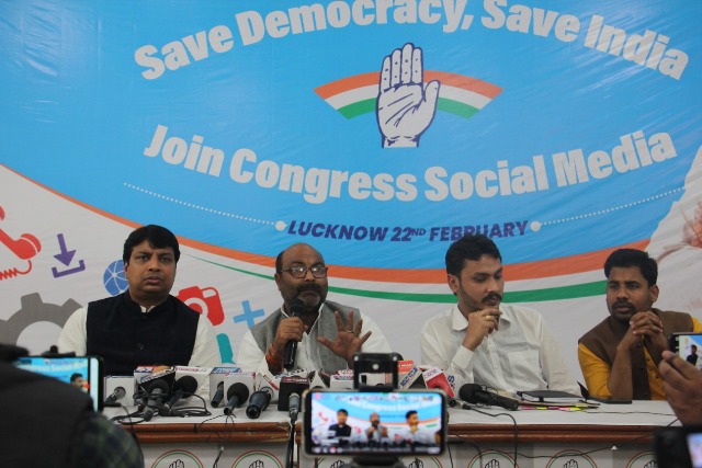 Photo of बजट पर अजय लल्लू का तंज, कहा-बजट पेपरलेस है और सरकार सेंसलेस है