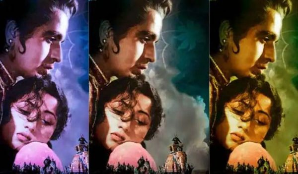 Photo of ट्रेजडी किंग की नाकाम मोहब्बतें