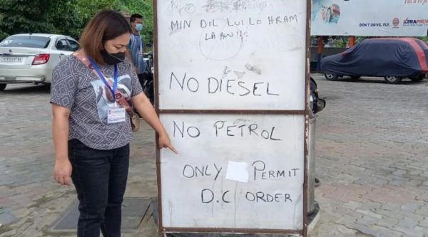 Photo of असम की नाकाबंदी से क्यों मुश्किल में है मिजोरम