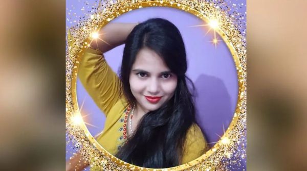 Photo of महिला के साथ ऐसा क्या हुआ कि उसने फेसबुक पर लिखा पोस्ट और फिर…