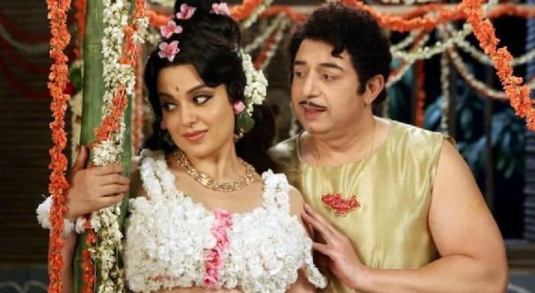 Photo of AIADMK ने क्यों की कंगना की फिल्म Thalaivi से इस सीन को हटाने की मांग