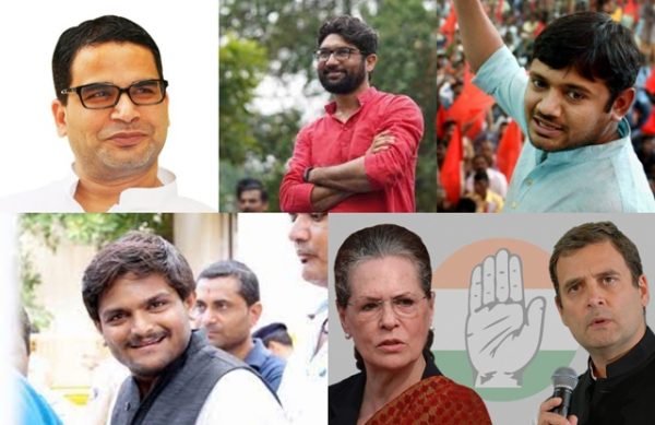 Photo of क्या कांग्रेस पार्टी में होने जा रहा बड़ा बदलाव?