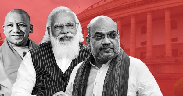 Photo of UP : BJP ने 85 उम्मीदवारों की तीसरी LIST जारी की, अदिति सिंह को भी टिकट