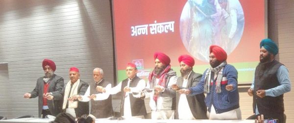 Photo of अखिलेश ने लिया ‘अन्न संकल्प’ , किसानों को लेकर किया बड़ा एलान