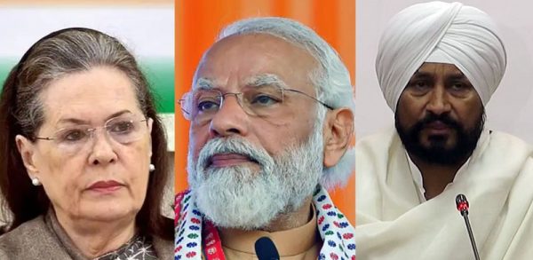 Photo of सोनिया ने क्यों कहा कि प्रधानमंत्री पूरे देश के हैं ?