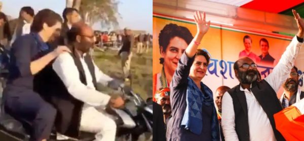 Photo of UP Election : अचानक ही दीदी प्रियंका जी के साथ बाइक की सवारी… देखें वीडियो