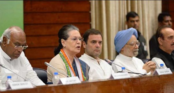 Photo of सियासी मैदान में कुछ इस तरह से अकेली पड़ रही कांग्रेस